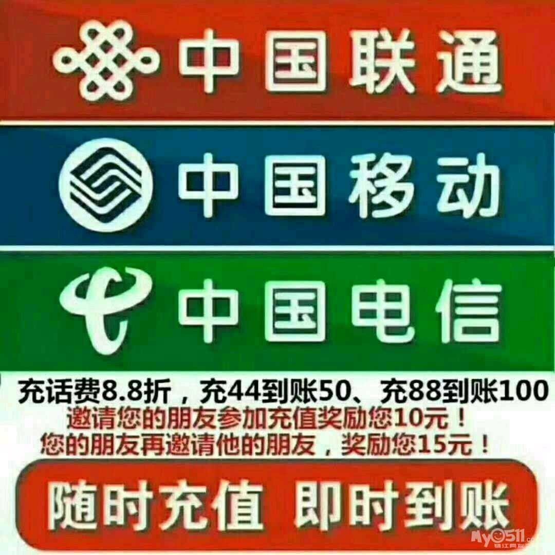 搞机时间，轻松访问的在线平台，无需下载与恶心广告-第1张图片