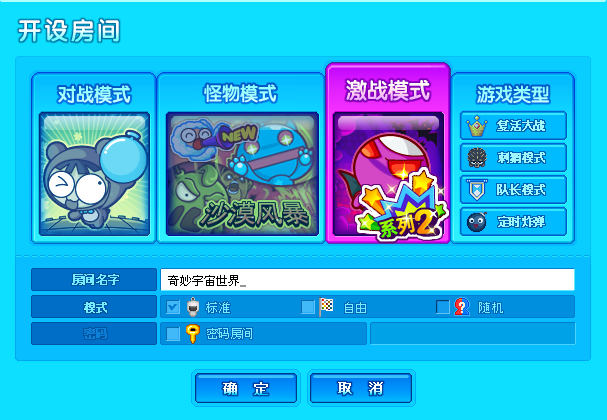 泡泡圈是指什么泡泡圈的奇妙世界-第3张图片