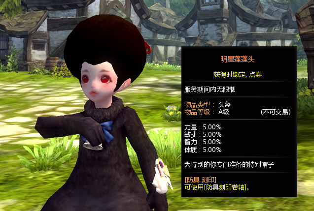 龙之谷舞娘技能介绍龙之谷舞娘技能，华丽舞姿下的战斗艺术