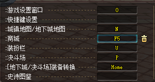 dnf连发怎么设置探索dnflianfa的奥秘