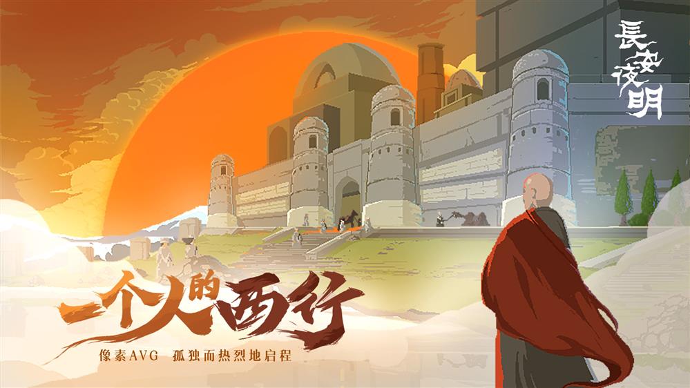 无人的公园狂野h5游戏 v1.0汉化无人的公园与狂野H5游戏，探索V1.0的魅力