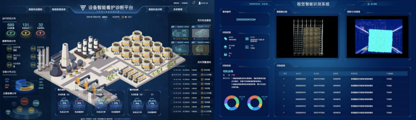 proumb官网的详细介绍Proumb官网，探索网络世界的无限可能-第2张图片