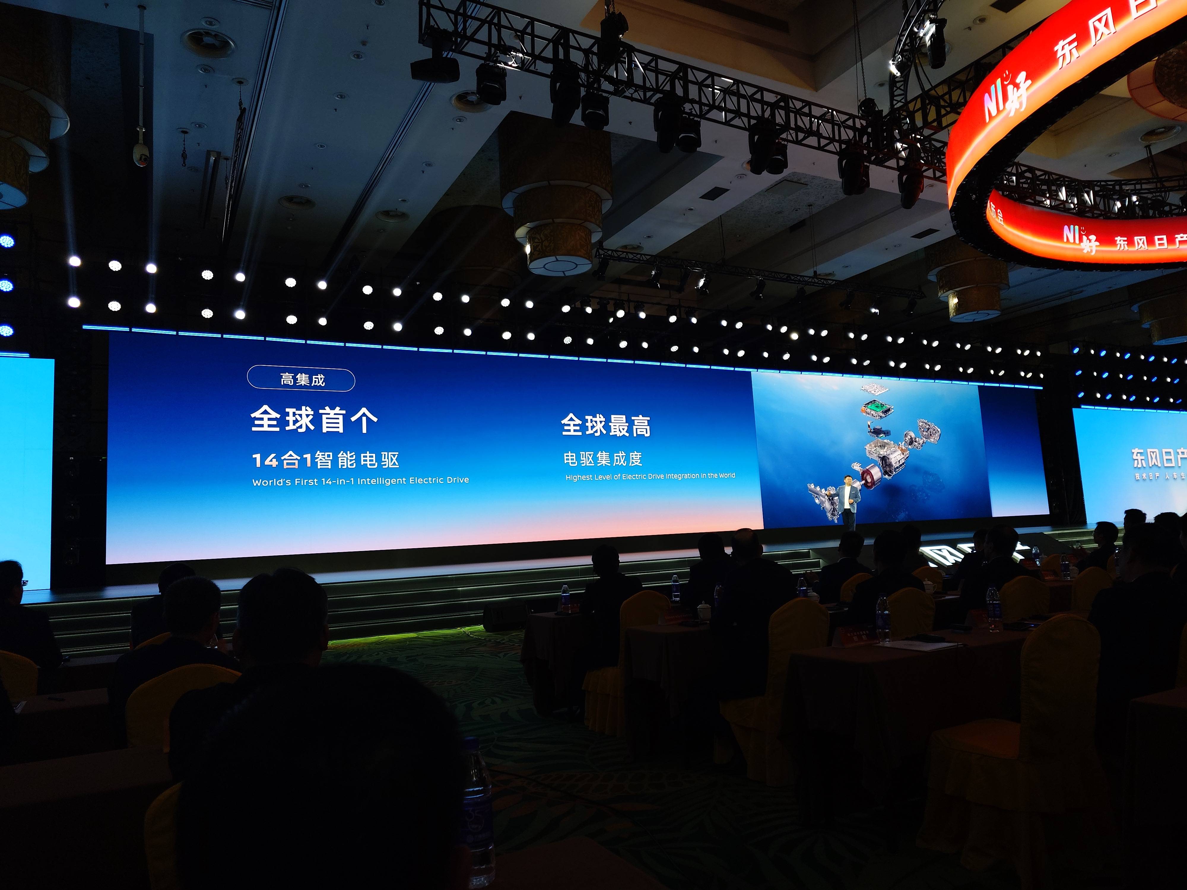 2021中文日产幕无线探索2021年中文日产幕无线的魅力与影响