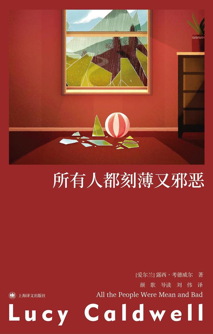 桀骜值桀骜值的探索与理解-第2张图片