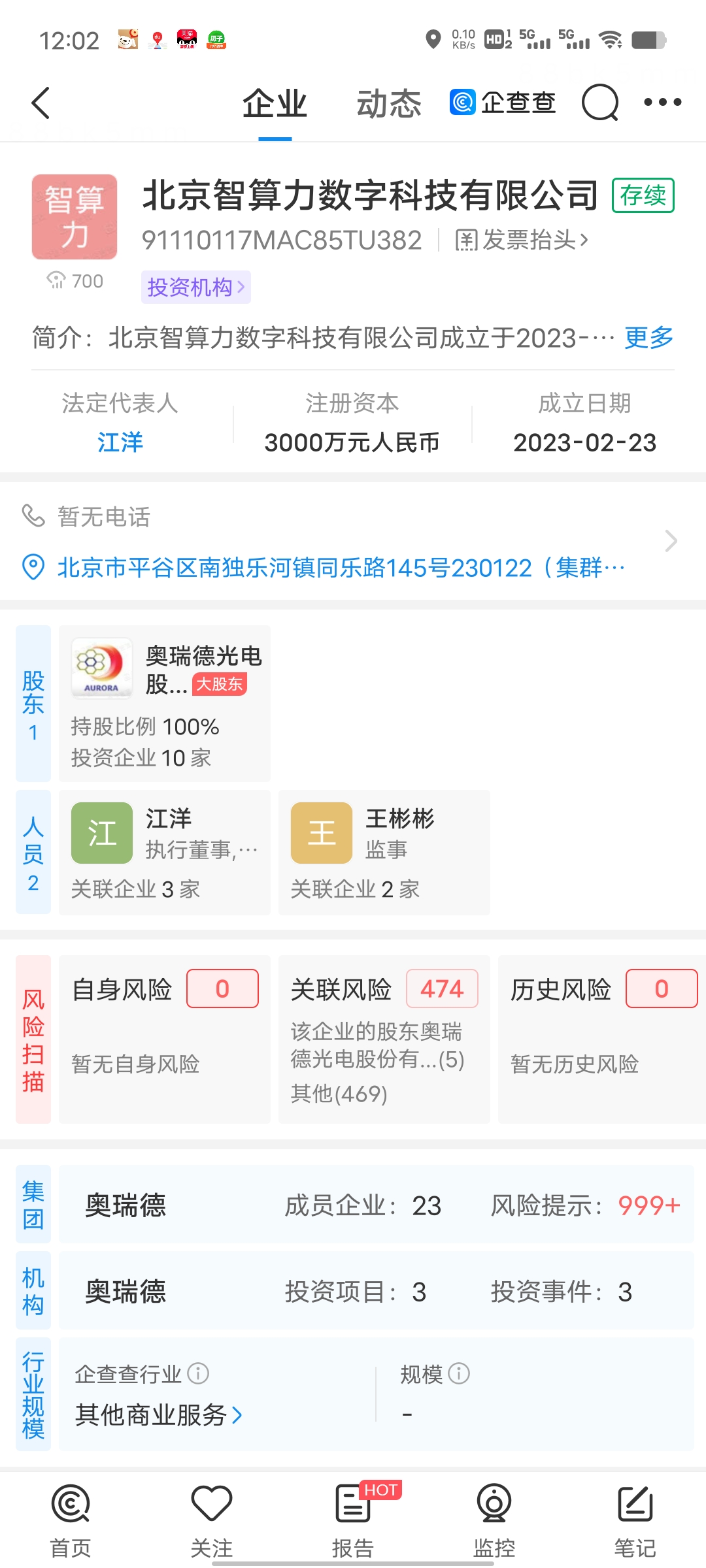 qq cfQQ与CF，数字时代的游戏记忆