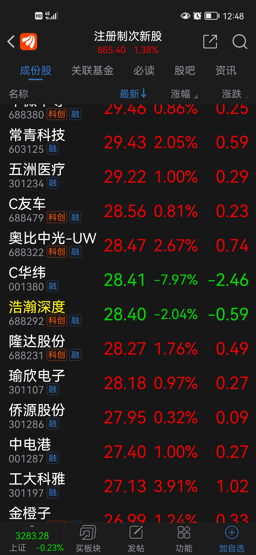警告，本网站内容深度解析与责任提示-第2张图片
