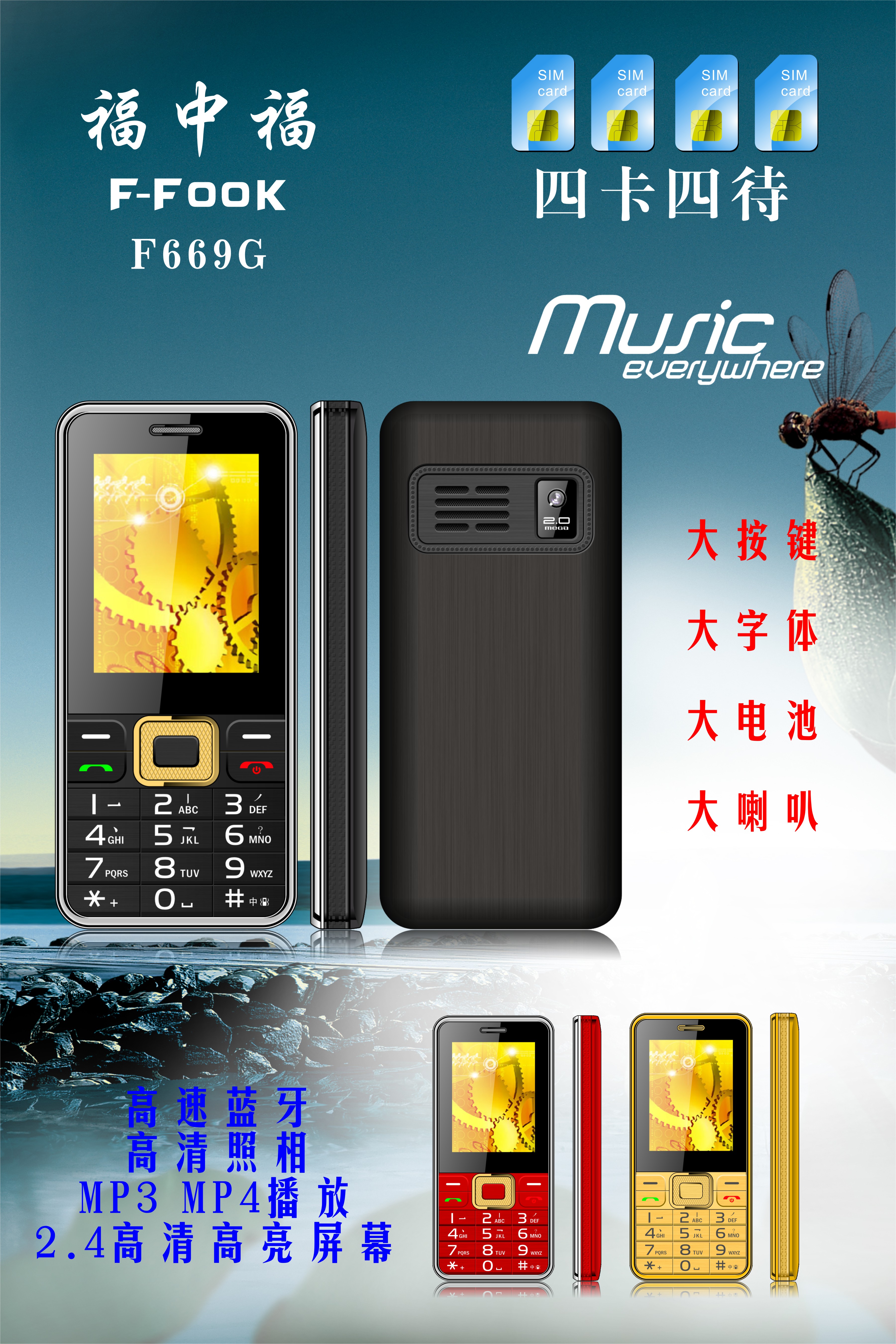 国产精品卡系列，一卡至四卡的独特魅力