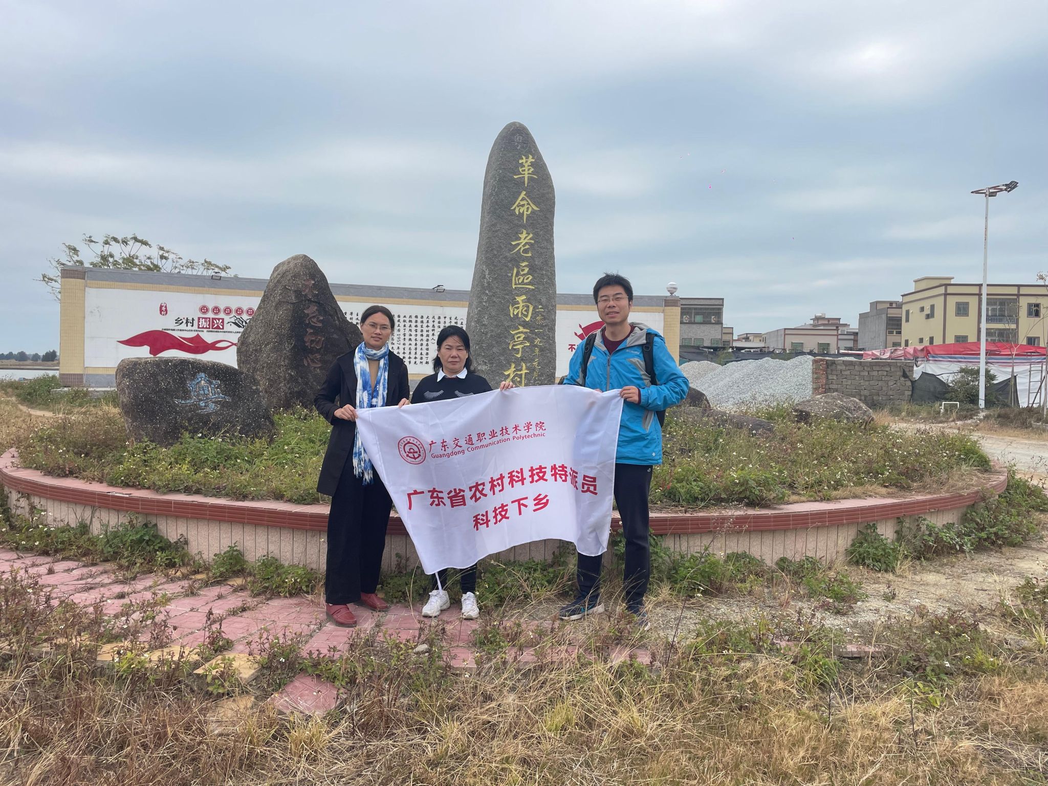 陆丰甲子陆丰甲子，历史与现代的交汇之地