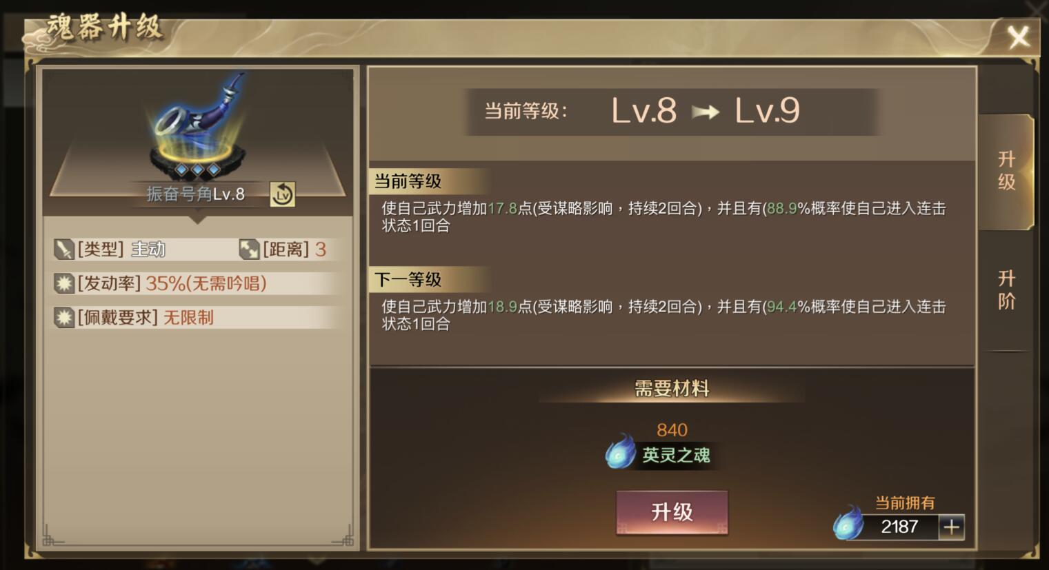 全战天下兑换码全战天下，兑换码的魅力与使用指南-第2张图片