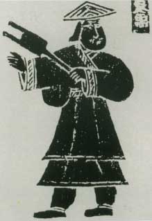七雄争霸轩辕会武称号七雄争霸轩辕会武的传奇篇章-第1张图片