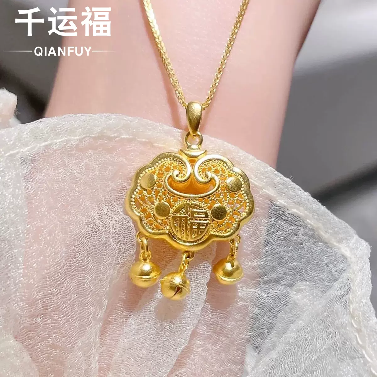 成色18k1.220.38软件苹果18K金饰的魅力，以1.22克金含量，探索0.38软件在成色提升中的应用-第2张图片