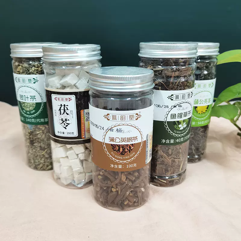 以茶入药——绮罗的独特见解-第1张图片