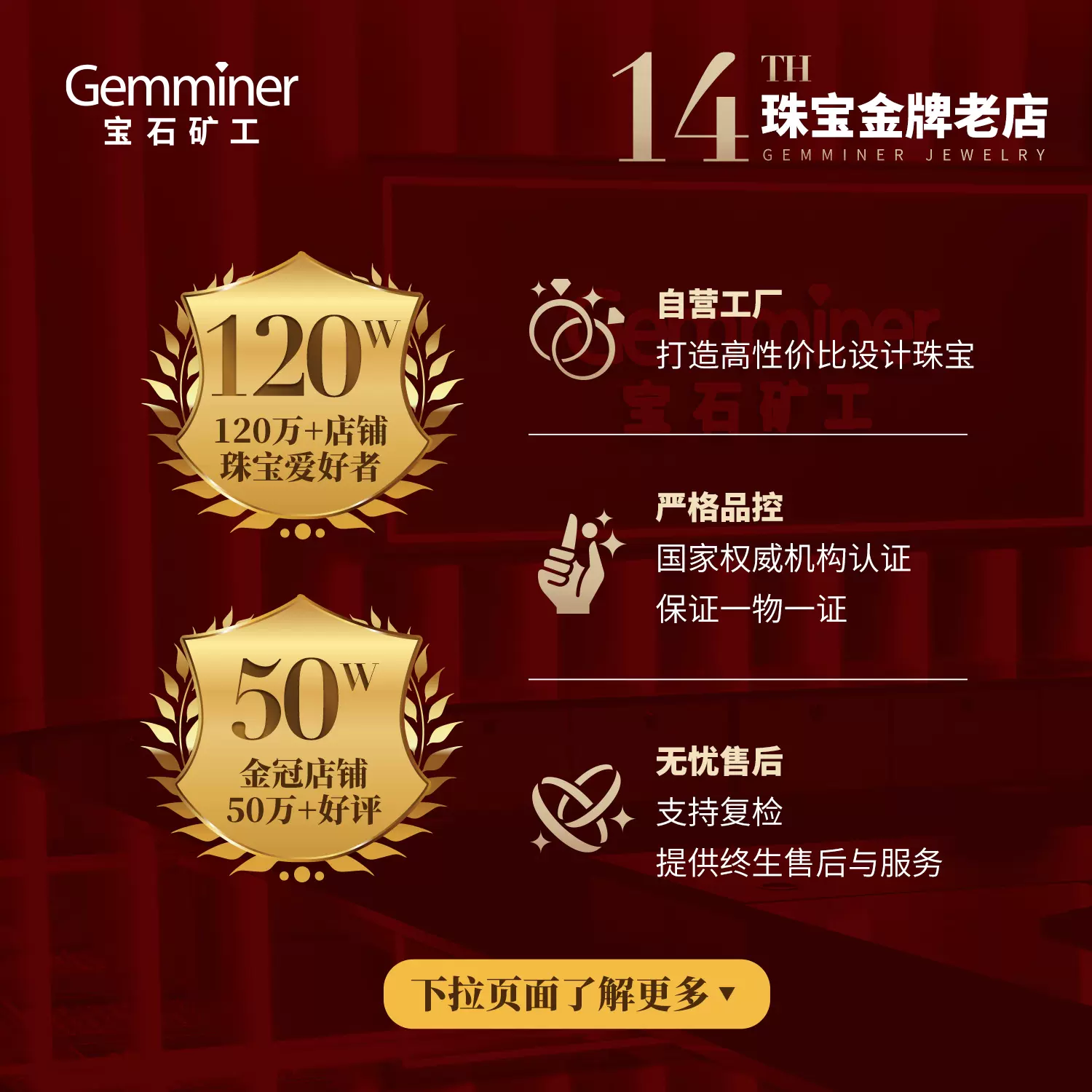 成色18k1.220.37怎么读探索珠宝之谜，成色18K的独特魅力——以1.220.37为例-第2张图片