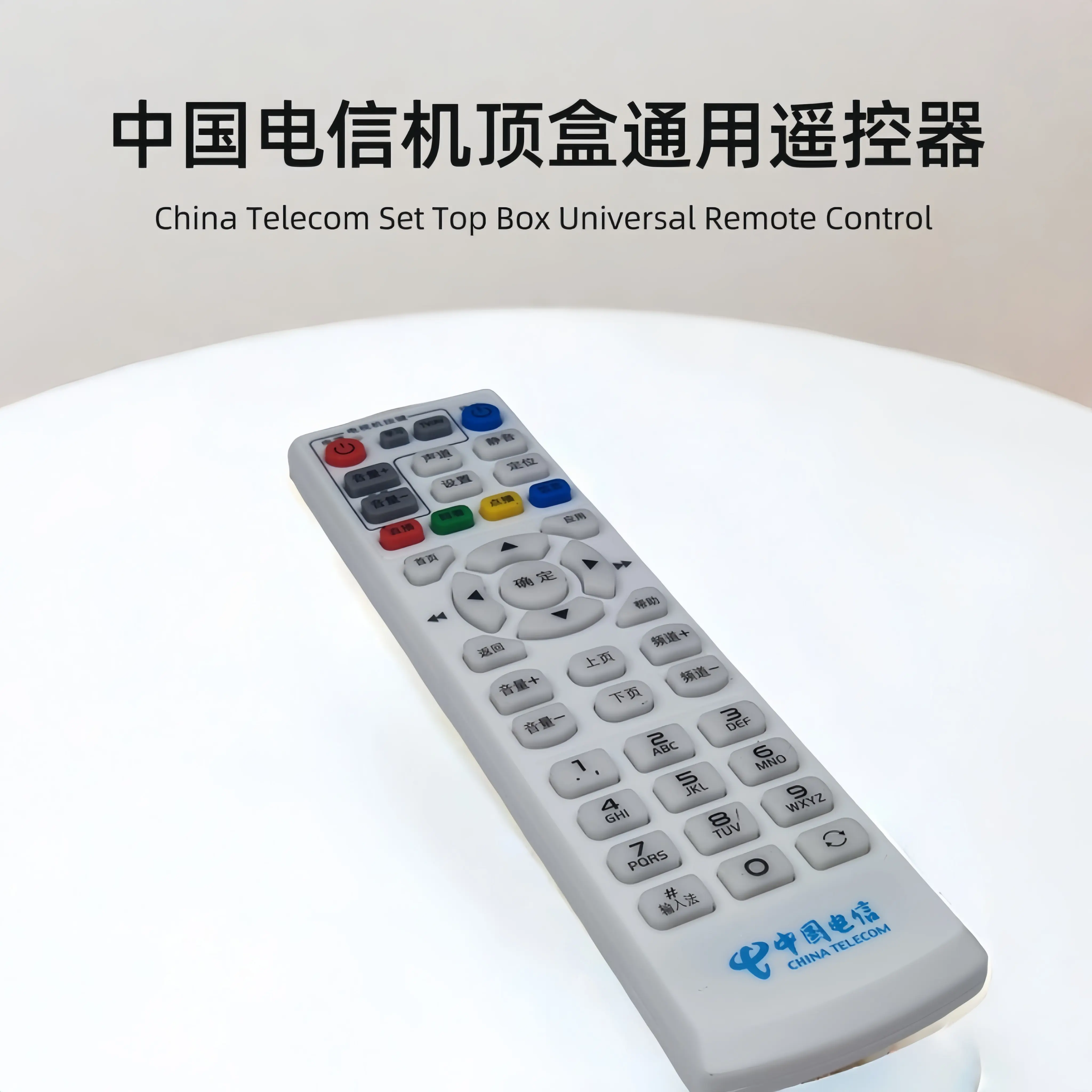 5g影讯5g天线免费观看5G影讯，畅享5G天线带来的免费观看体验-第1张图片