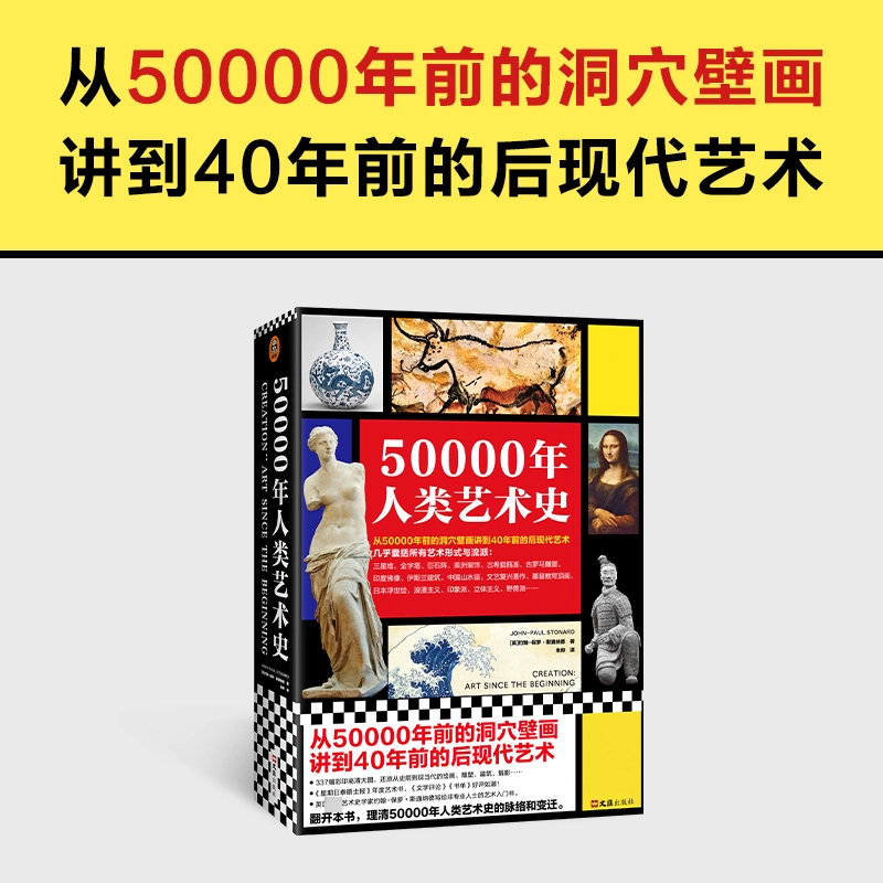 47147大但人文艺术怎么样科普47147大与人文艺术的交融之美