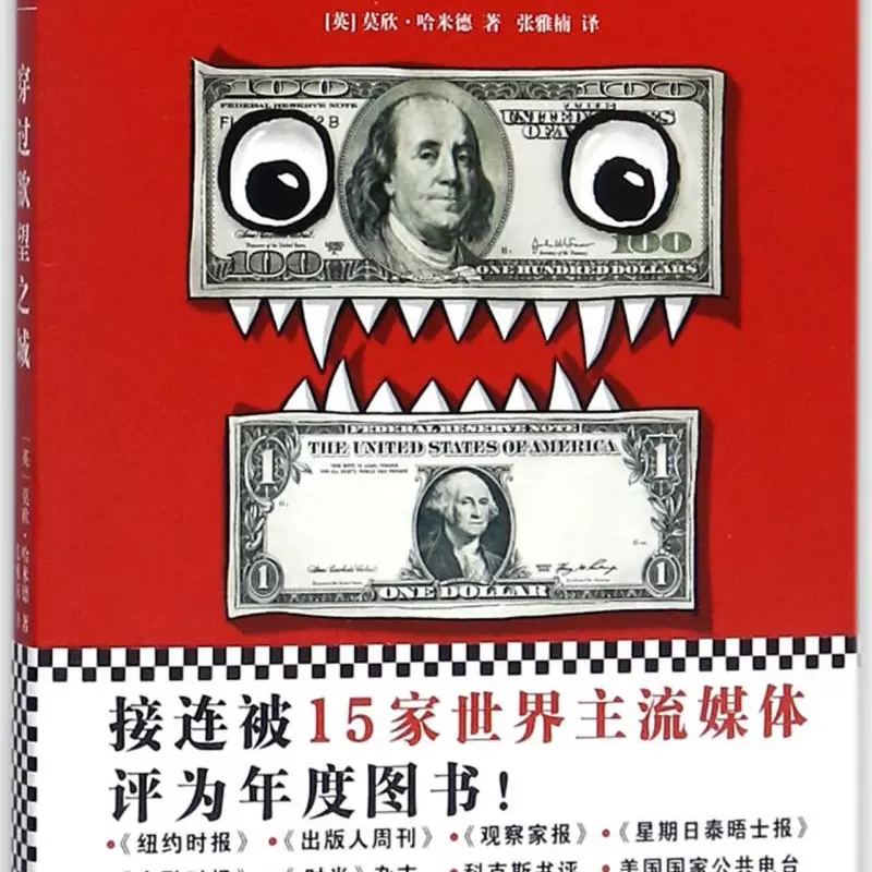 探索网络世界中的性欲网现象-第3张图片