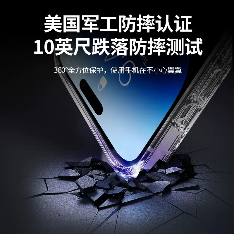 HD2linode在中国，iPhone69的成熟体验