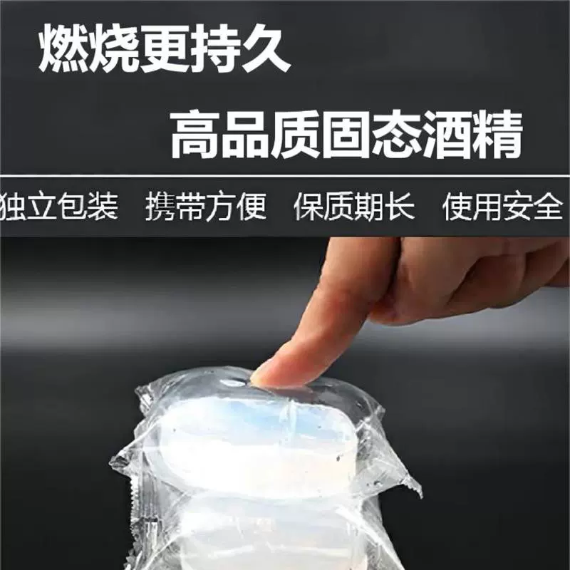 酒精冰块棉签夹子pp视频酒精、冰块与棉签夹子，一场视觉与触感的PP视频探索