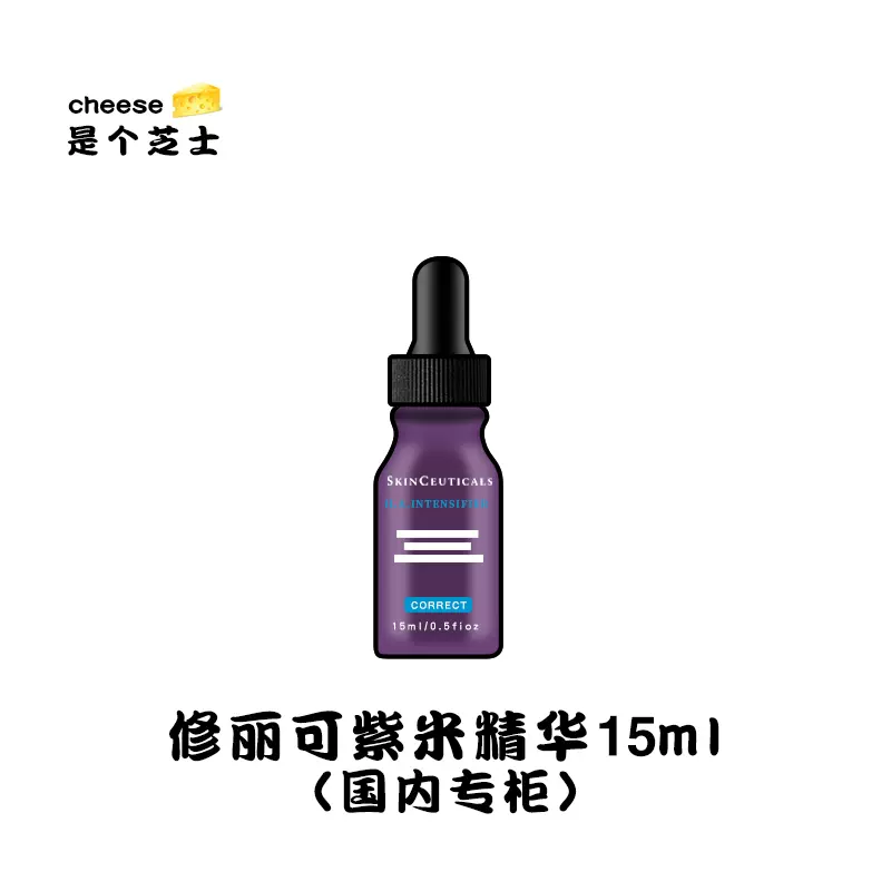 精产国品一二三产品区别9五月天精产国品一二三产品区别详解