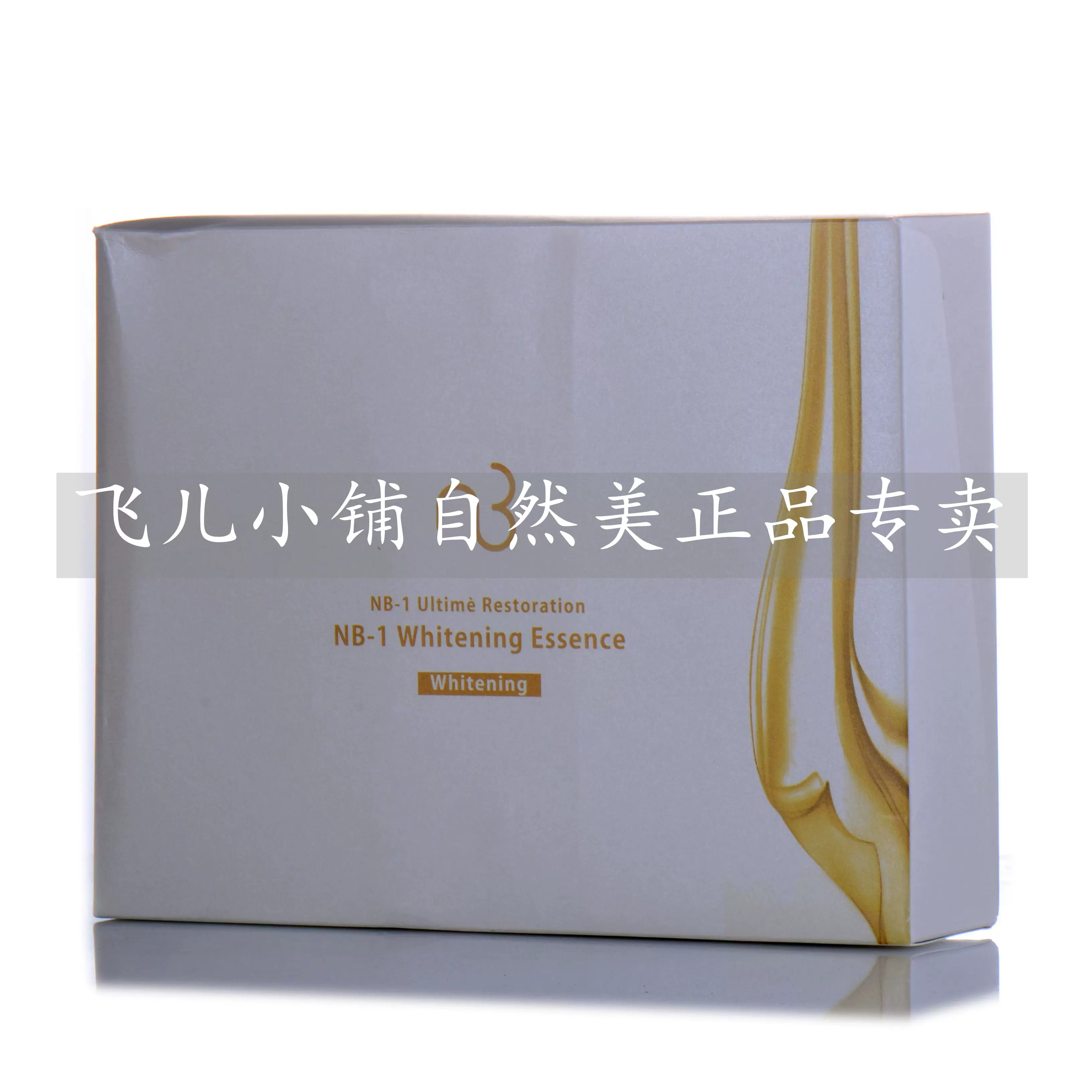 一区二三国产好的精华液一区二三国产好精华液，品质之选，美丽之秘-第2张图片
