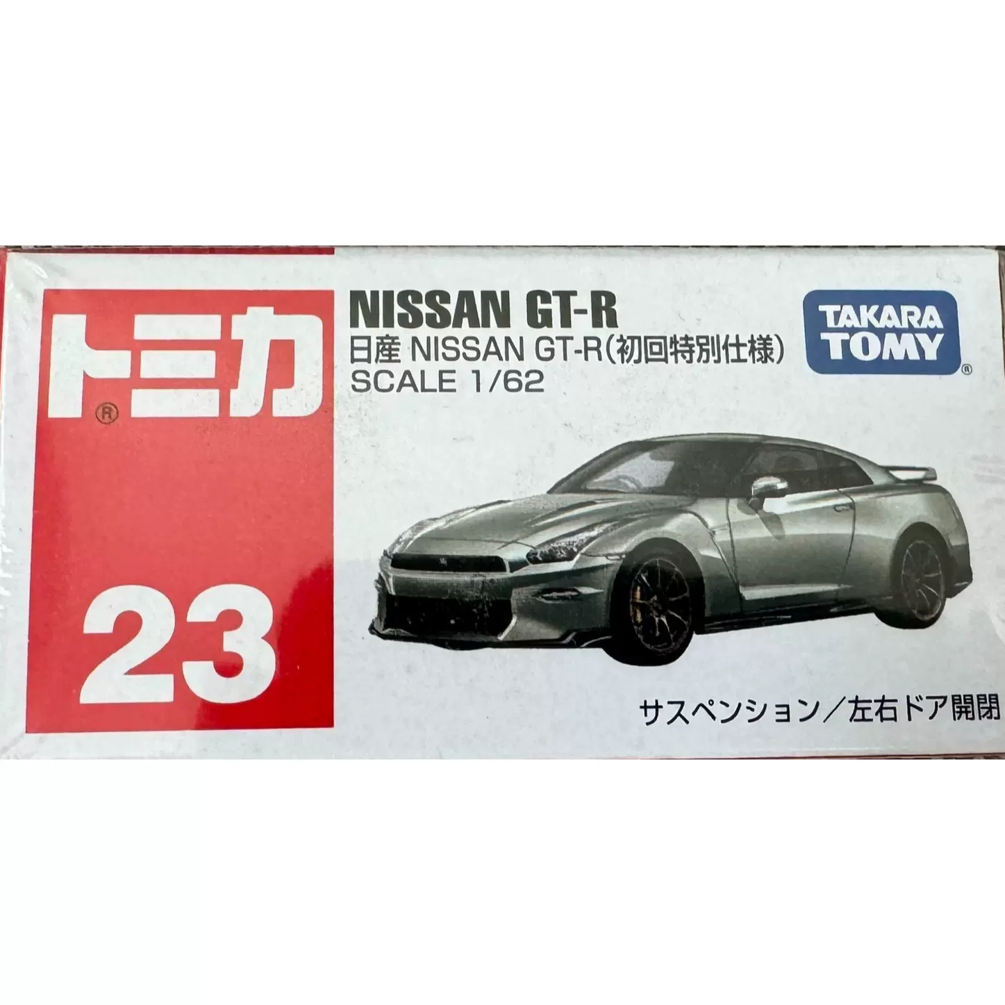 精品日产A一卡2卡三卡4卡3卡探索精品日产A一卡至三卡四卡的魅力-第3张图片