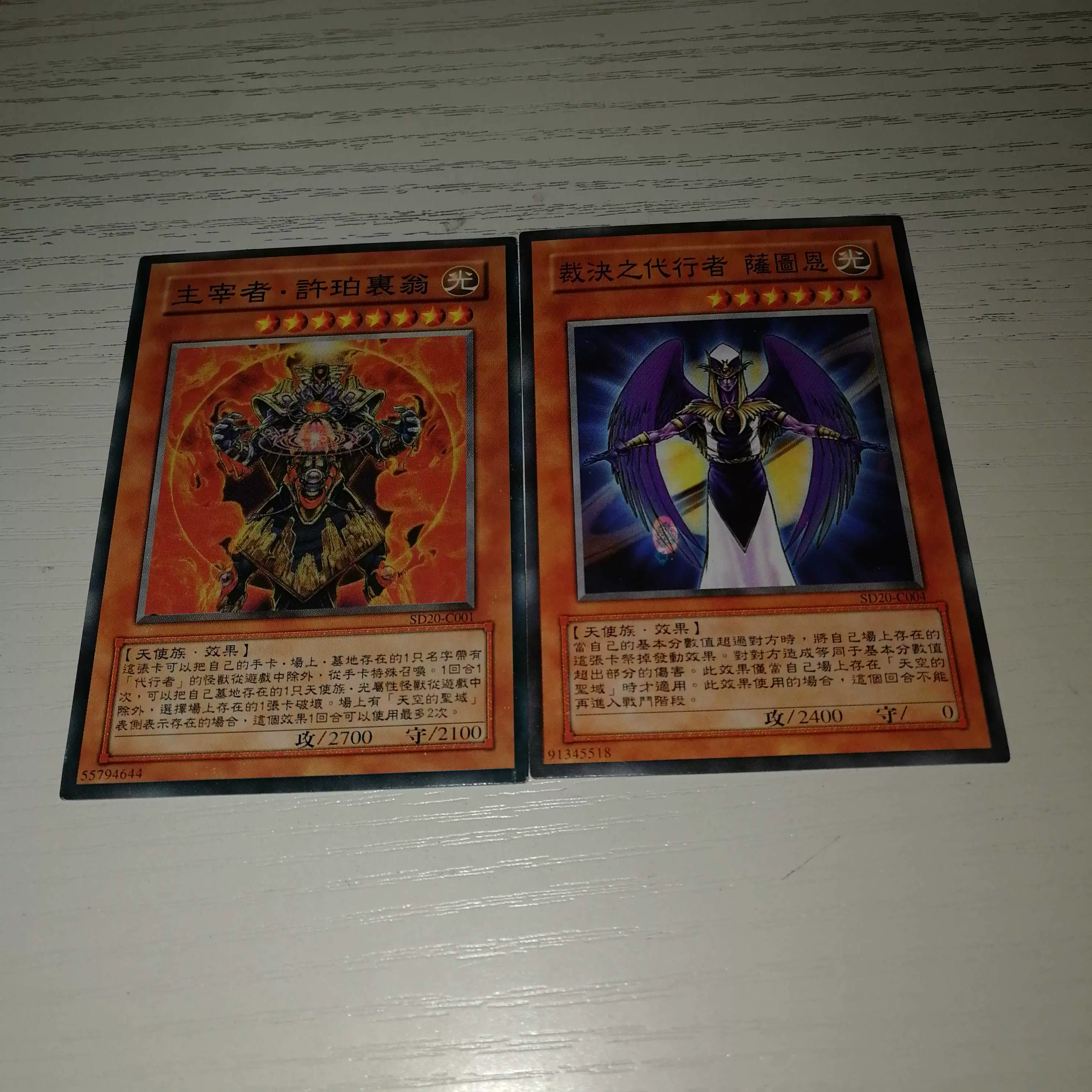 亚洲卡一卡2乱码新区仙踪探索亚洲卡一卡2的神秘世界，新区仙踪的乱码之旅-第3张图片