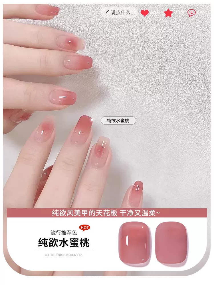日免水蜜桃8MG——品味生活的新选择-第2张图片