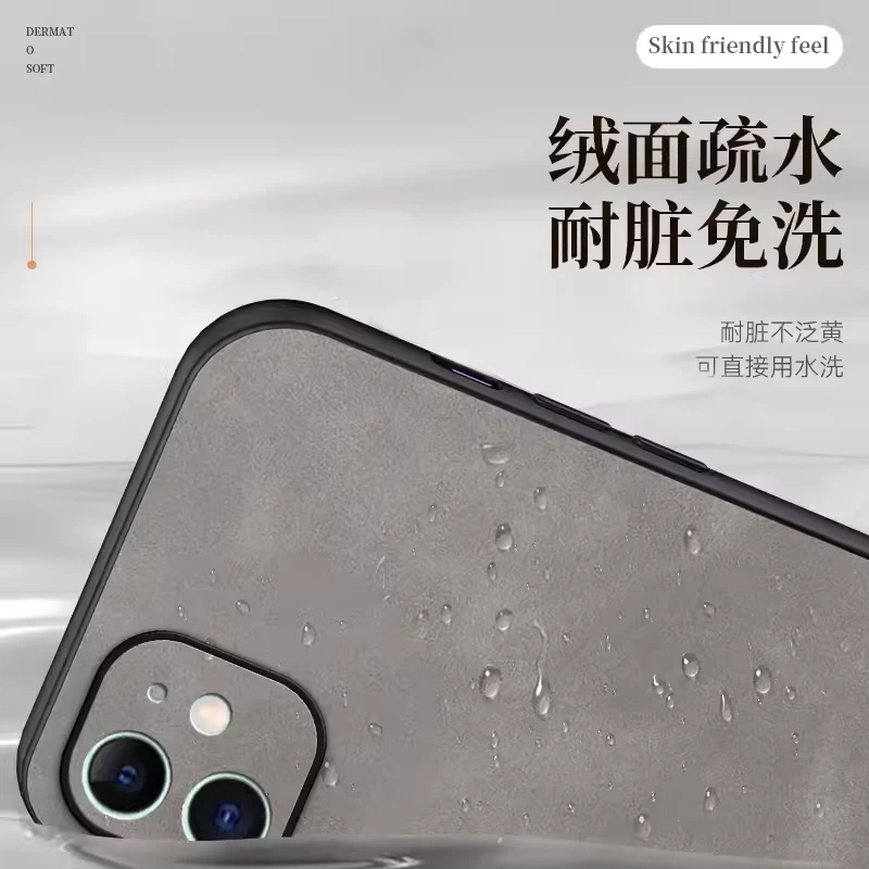 linode日本成熟iphone69Linode与日本市场，成熟iPhone69的科技应用探索-第2张图片