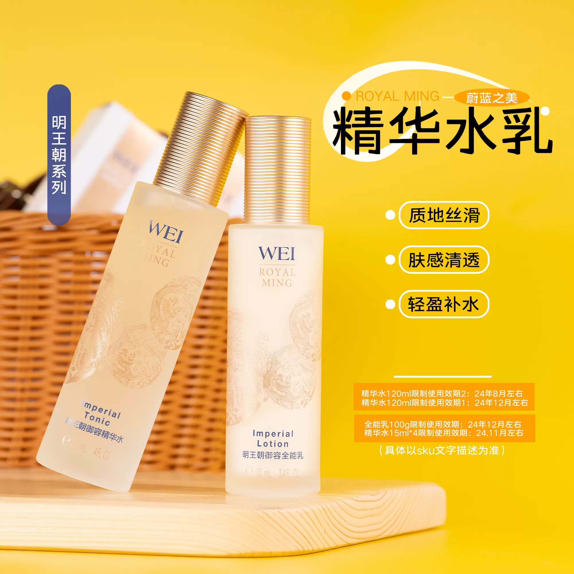 欧洲亚洲国产精华液最新版的功能欧洲与亚洲的国产精华液，美丽之秘的探索-第2张图片