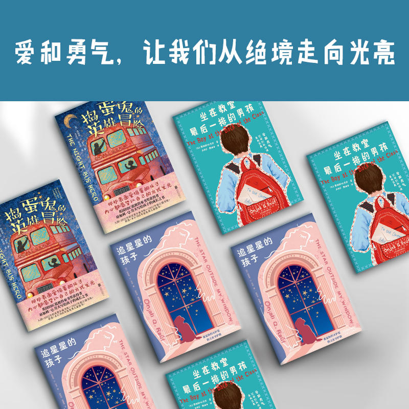 啊…公交车坐最后一排小说公交车后车座上的疯狂细节阅读-第2张图片