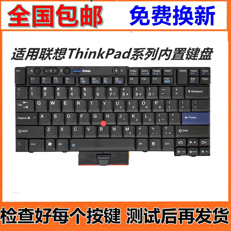 w510笔记本W510，探索其独特魅力与广泛应用-第2张图片