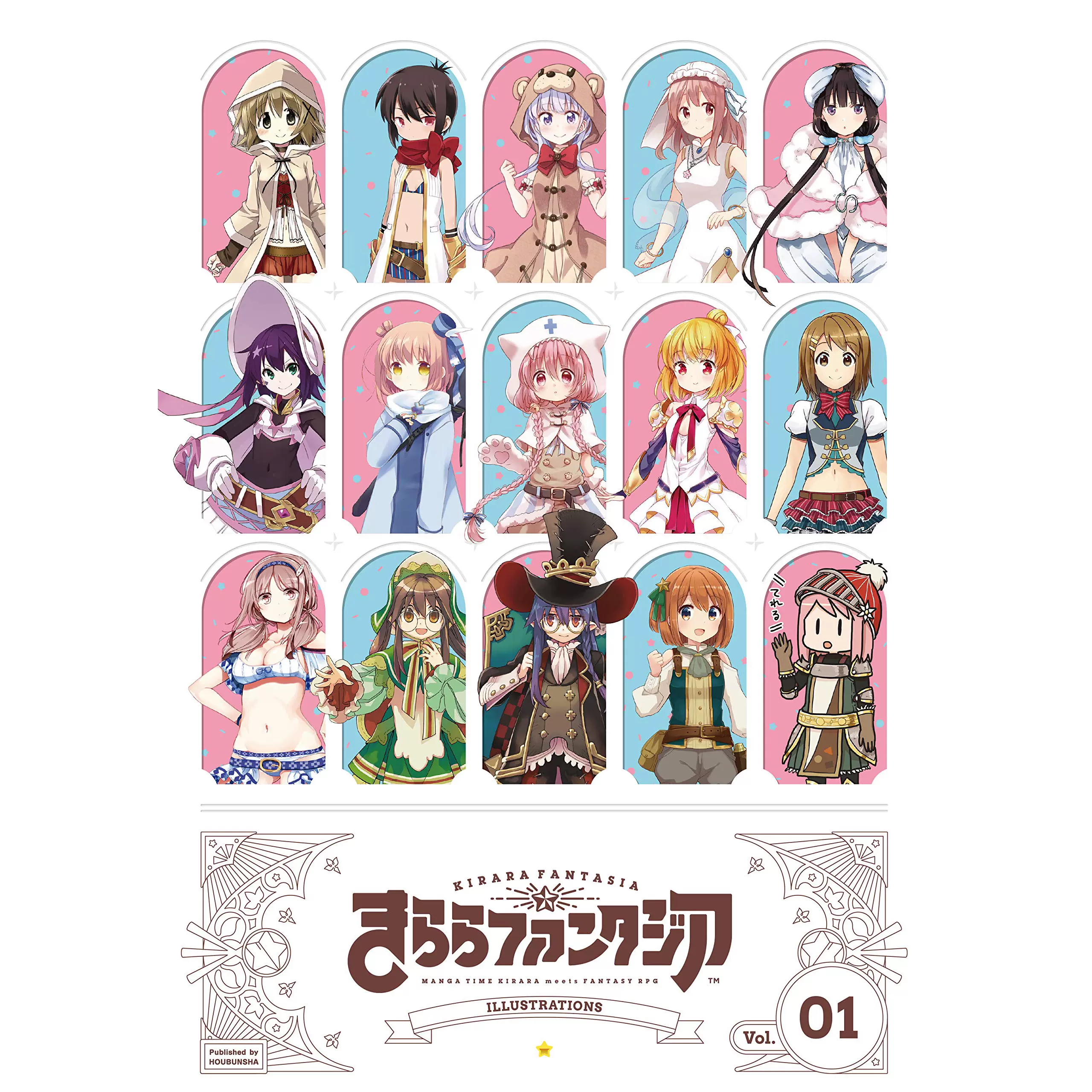 kirara fantasiaKirara Fantasia，梦幻般的奇幻世界-第1张图片