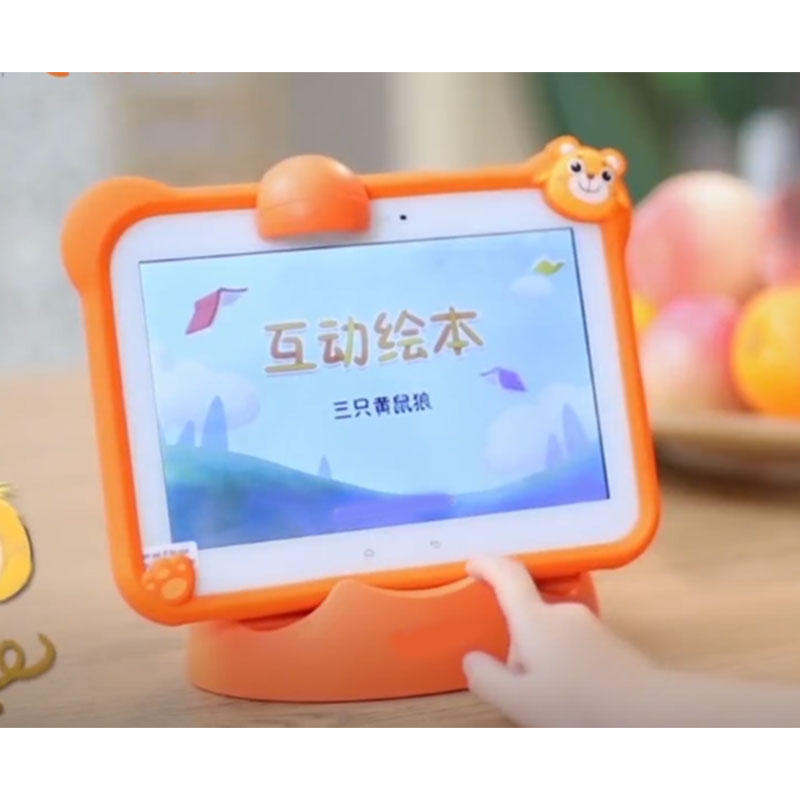奇米四色7777中文字幕视频奇米四色与7777中文字幕的魅力之旅-第2张图片