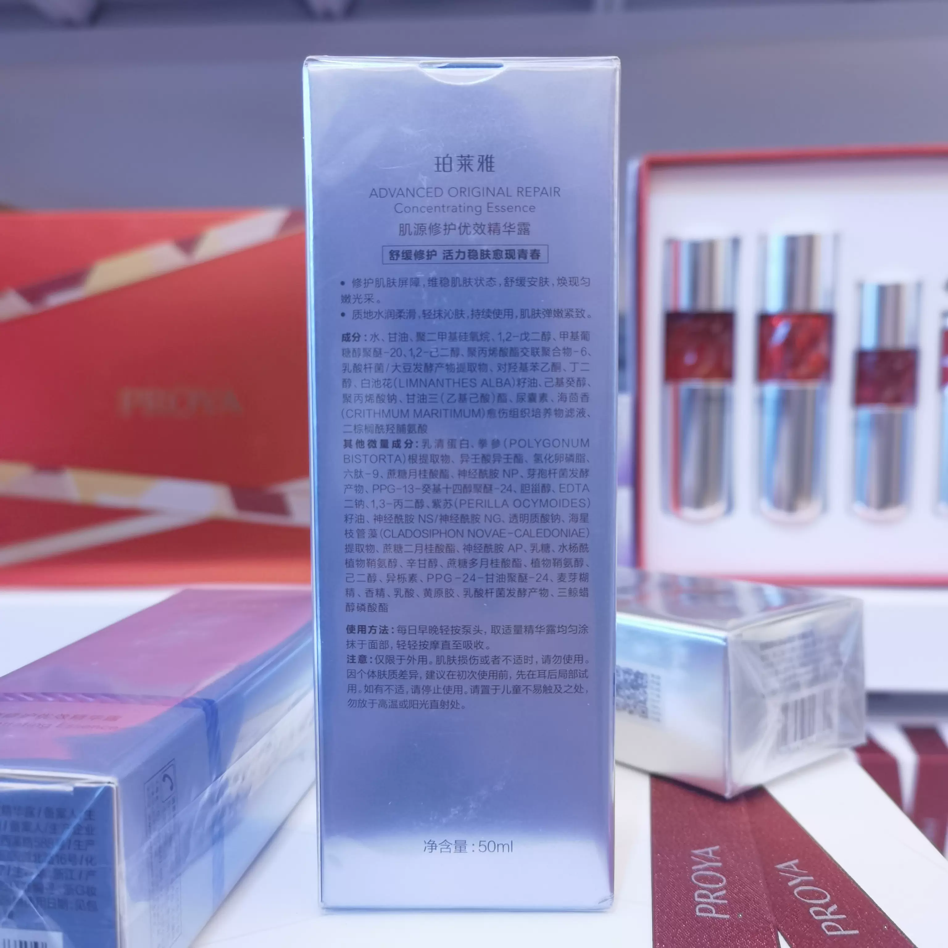 探索一区二区三区国产最好的精华液-第1张图片