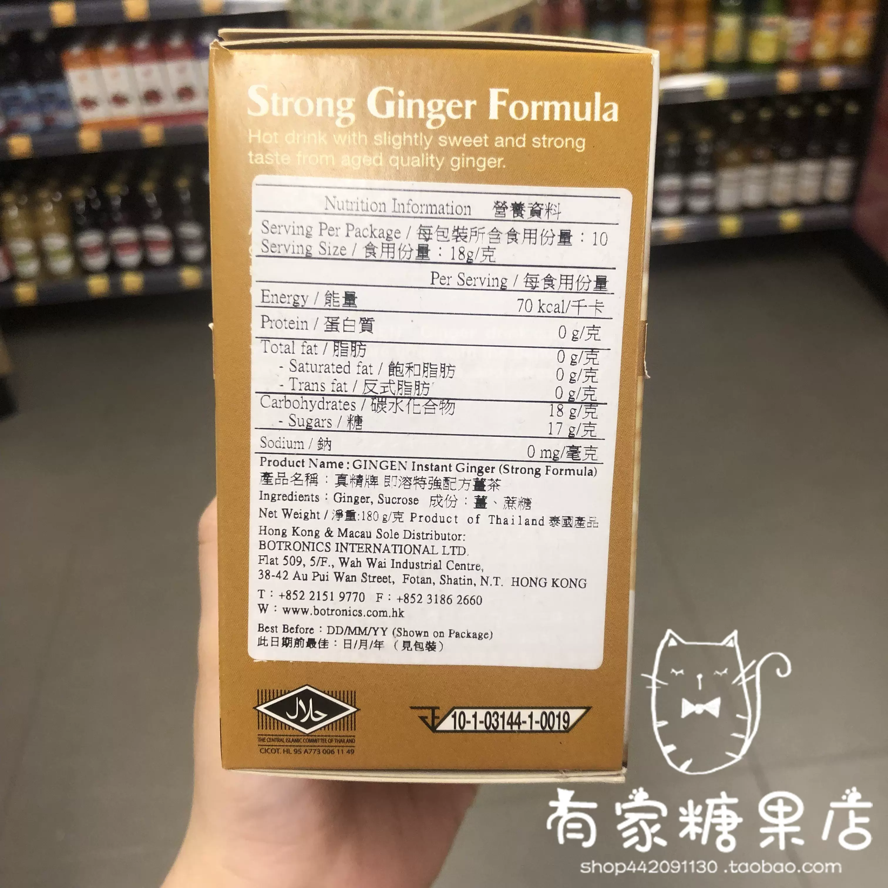 精产国品产品的推荐精产国品产品推荐