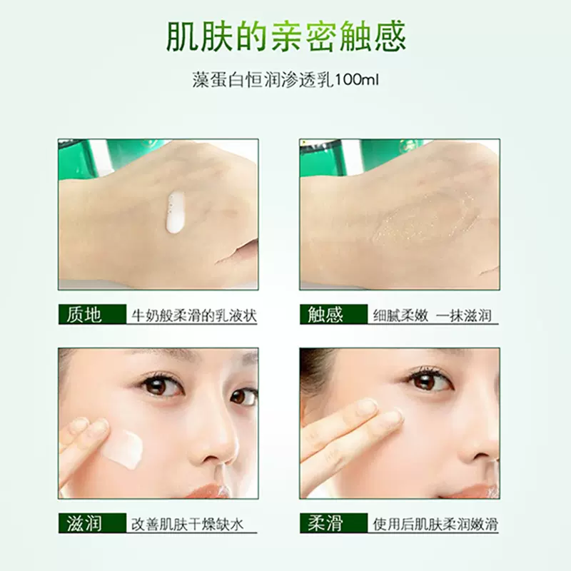 上边一面亲下边一面膜的上边一面亲，下边一面膜——现代生活中的美丽与亲密-第2张图片