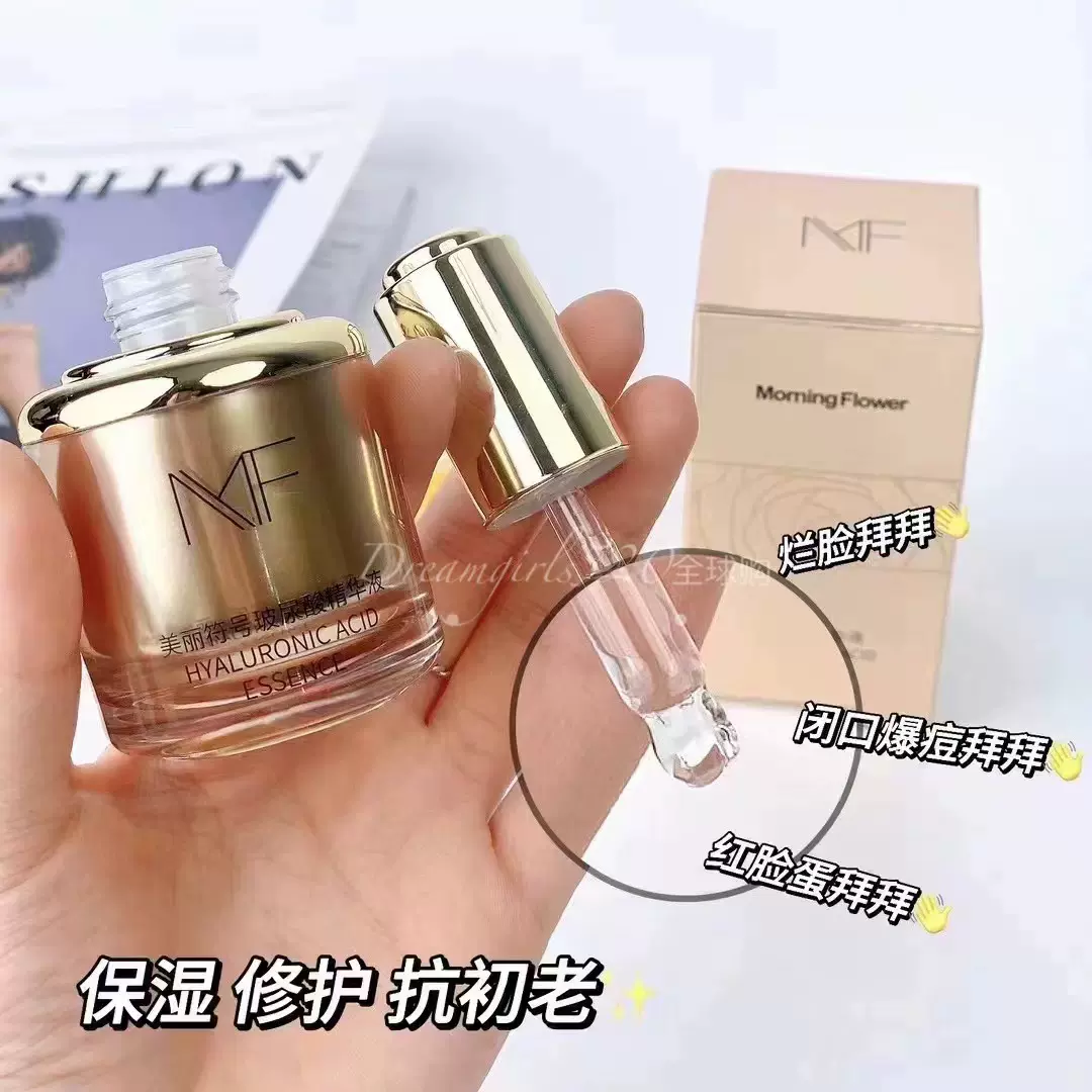 999亚洲国产精华液999亚洲国产精华液，品质之选，美丽之秘