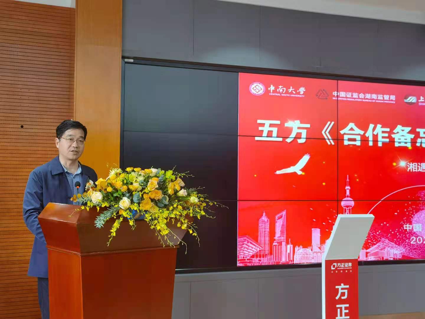 禁播网，网络内容监管的新挑战-第2张图片