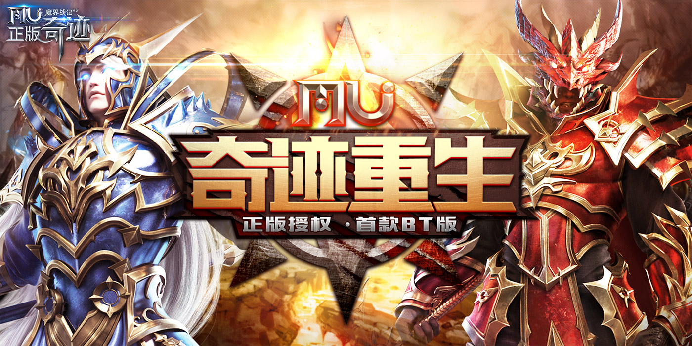 魔界战记2存档怎么导入魔界战记2存档的秘密之旅