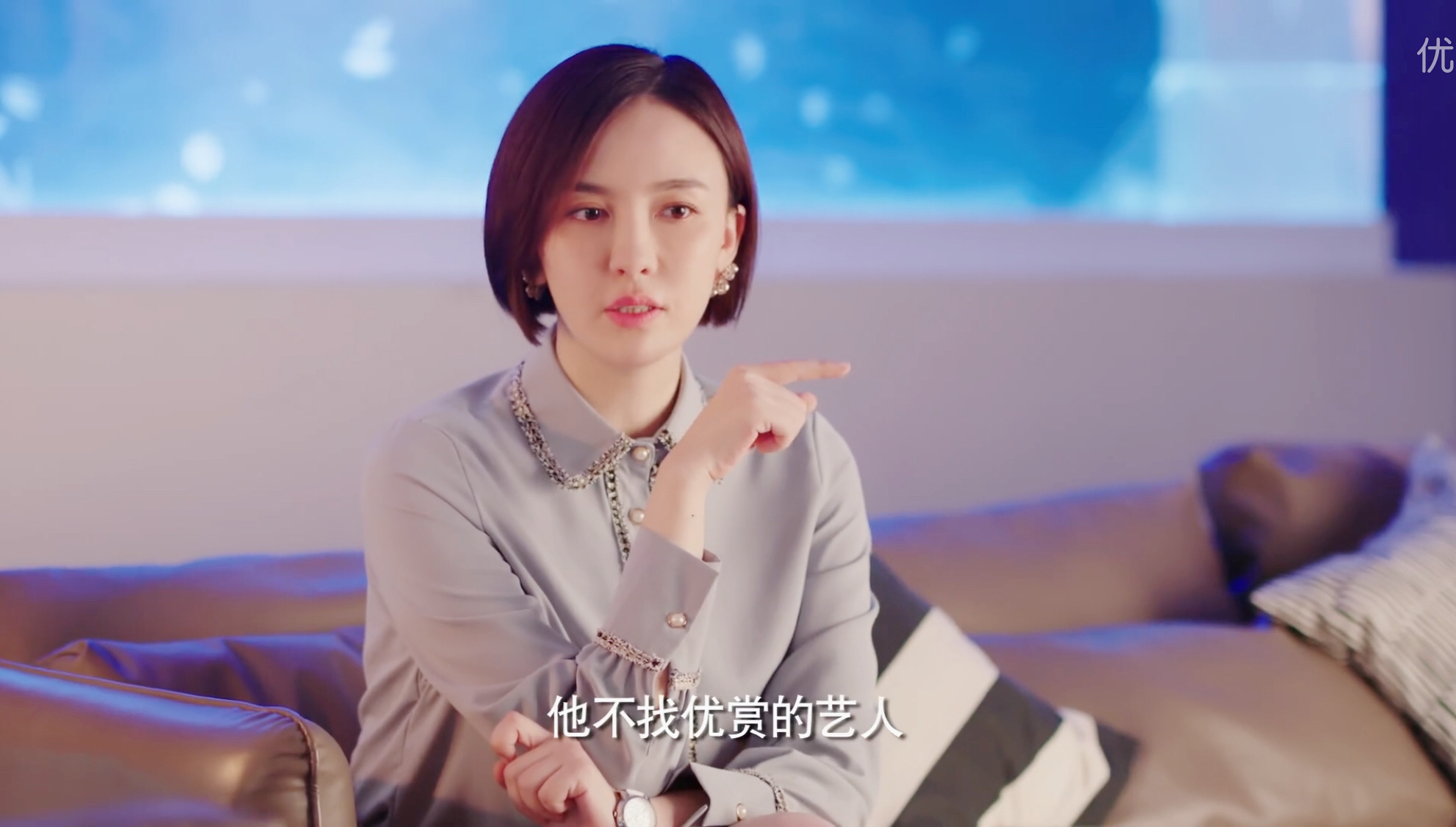 漂亮的保姆中文版完整版免费下载漂亮的保姆中文版完整版免费下载的体验与探索-第2张图片