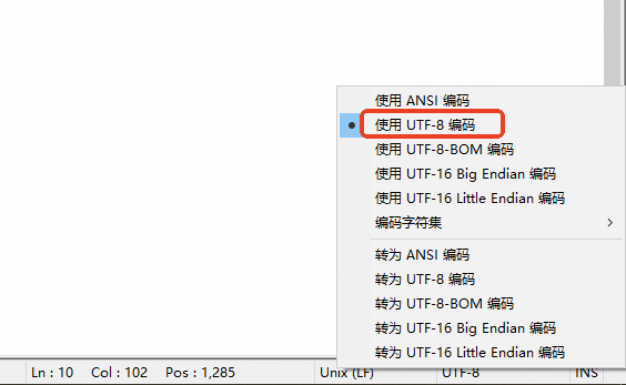 中文字幕在线中文乱码解决方中文字幕在线乱码问题解决方案-第3张图片