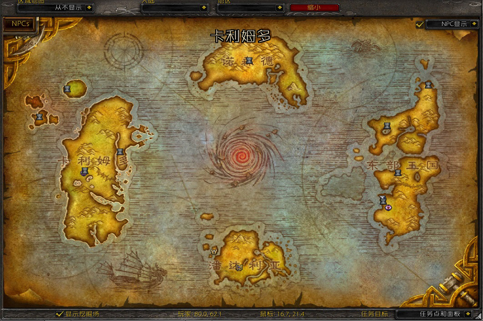 lols11鱼人天赋LOL鱼人天赋，深度解析与策略运用