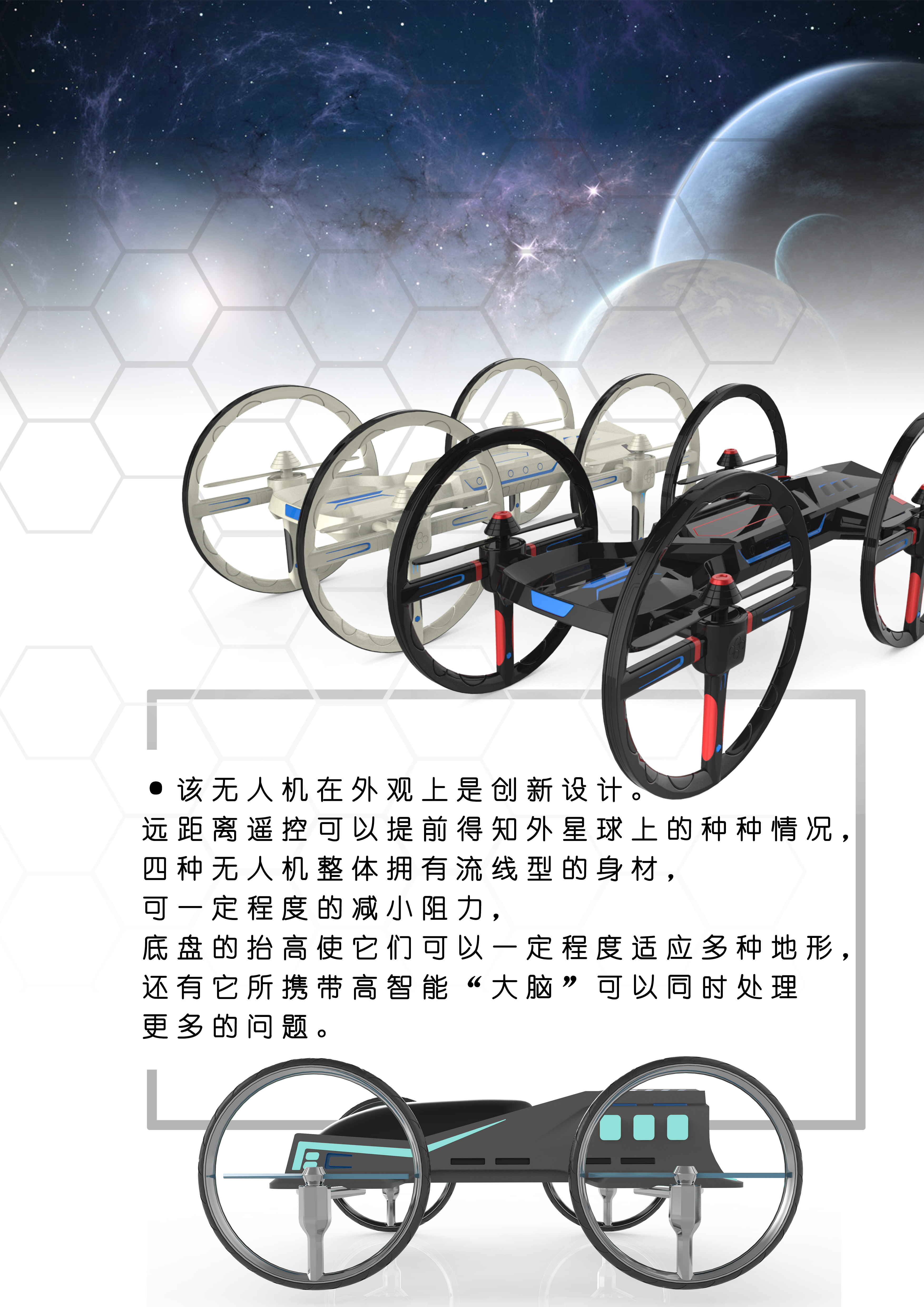 探索未来信息交流的无限可能——性息网-第3张图片