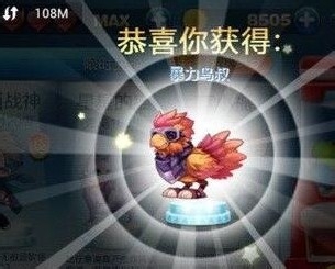 天天酷跑，积分获取全攻略-第1张图片