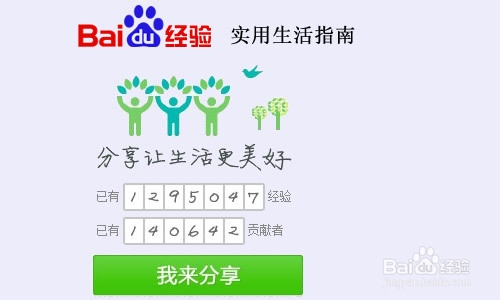 百度打不开怎么办？解决网络搜索困扰的实用指南