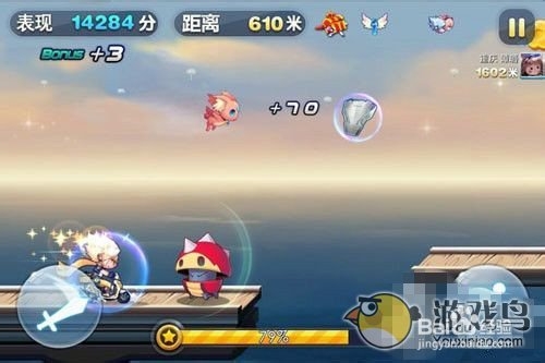 进击模式在线观看进击模式的探索与突破-第2张图片