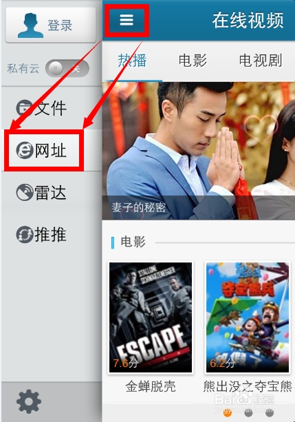 qvod 三级Qvod与三级视频内容探讨-第2张图片