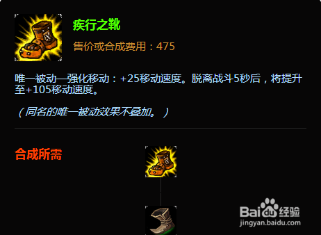 末日使者怎么玩末日使者玩法攻略