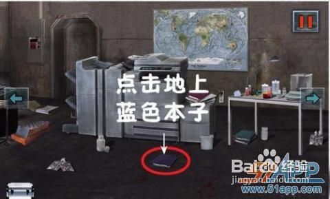 末日公寓完整攻略末日公寓完整攻略，生存与逃脱的终极指南