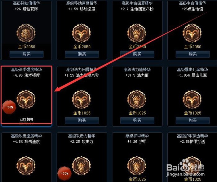 斯维因天赋，探索一位天才的独特魅力-第1张图片